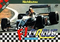 F1 Circus - Famicom - Retrocharting
