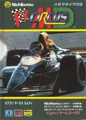 F1 Circus MD - Sega Genesis - Retrocharting