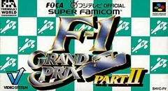 F1 Grand Prix Part II - Super Famicom - Retrocharting