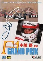F1 Grand Prix - Sega Genesis - Retrocharting