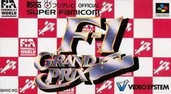 F1 Grand Prix - Super Famicom - Retrocharting