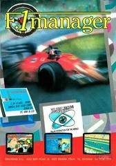 Background - F1 Manager - Commodore 64 - Retrocharting