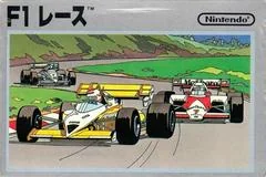 F1 Race - Famicom - Retrocharting