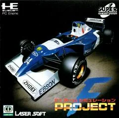 F1 Team Simulation: Project F - PC - Retrocharting