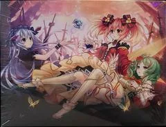 Fairy Fencer F: Refrain Chord [Limited Edition] - Playstation 5 - Retrocharting