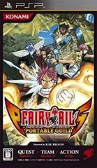 Background - Fairy Tail Portable Guild - PSP - Retrocharting