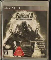 Fallout 3 Additional Content Pack - Playstation 3 - Retrocharting