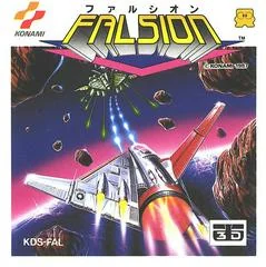 Falsion - Famicom Disk System - Retrocharting