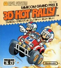 Background - Famicom Grand Prix II: 3D Hot Rally - Famicom Disk System - Retrocharting