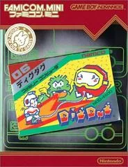 Famicom Mini: Dig Dug - GameBoy Advance - Retrocharting