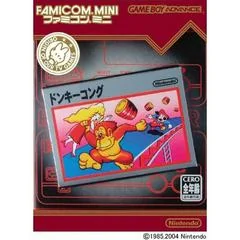 Famicom Mini: Donkey Kong - GameBoy Advance - Retrocharting