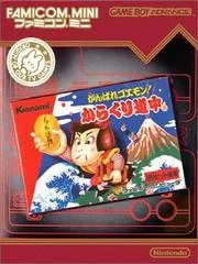 Famicom Mini: Ganbare Goemon! Karakuri Douchuu - GameBoy Advance - Retrocharting