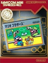 Famicom Mini: Mario Bros - GameBoy Advance - Retrocharting
