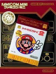 Famicom Mini: Super Mario Bros. 2 - GameBoy Advance - Retrocharting