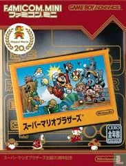 Famicom Mini: Super Mario Bros. [20th Anniversary] - GameBoy Advance - Retrocharting