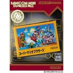 Famicom Mini: Super Mario Bros - GameBoy Advance - Retrocharting