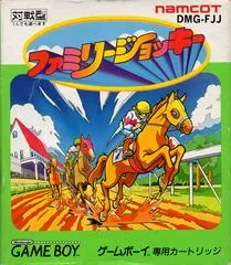 Family Jockey - GameBoy - Retrocharting