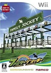Background - Family Jockey - Wii - Retrocharting