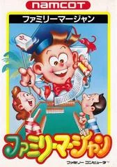 Family Mahjong - Famicom - Retrocharting