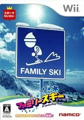 Family Ski - Wii - Retrocharting