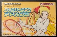 Family Tennis Advance - GameBoy Advance - Retrocharting