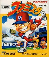 Famista - GameBoy - Retrocharting