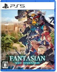 Background - Fantasian Neo Dimensions - Playstation 5 - Retrocharting