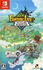 Fantasy Life I: The Girl Who Steals Time - Nintendo Switch - Retrocharting