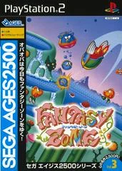 Fantasy Zone - PlayStation 2 - Retrocharting