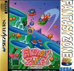 Background - Fantasy Zone - Sega Saturn - Retrocharting