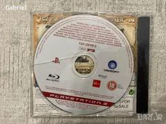 Far Cry 2 [Not for Resale Promo] - Playstation 3 - Retrocharting