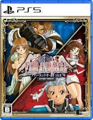 Farland Saga I & II Saturn Tribute - Playstation 5 - Retrocharting