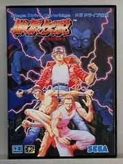 Background - Fatal Fury: The Battle of Destiny - Sega Genesis - Retrocharting