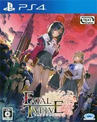 Fatal Twelve - Playstation 4 - Retrocharting