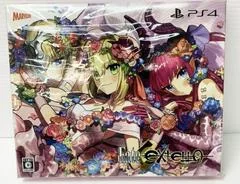 Fate/Extella Regalia Box - Playstation 4 - Retrocharting
