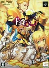 Fate/Extra CCC [Type-Moon Virgin White Box] - PSP - Retrocharting