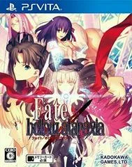 Fate/Hollow Ataraxia - Playstation Vita - Retrocharting