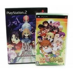 Fate/stay Night [Realta Nua Extra Edition] - PlayStation 2 - Retrocharting
