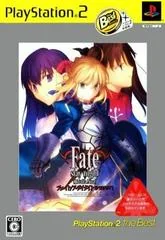 Fate/Stay Night: Realta Nua [PlayStation 2 The Best] - PlayStation 2 - Retrocharting