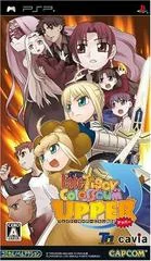 Fate/Tiger Colosseum Upper - PSP - Retrocharting