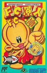 FC Genjin - Famicom - Retrocharting