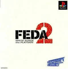 FEDA 2: White Surge the Platoon - PlayStation - Retrocharting