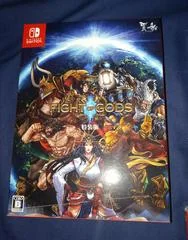 Fight of Gods [Special Edition] - Nintendo Switch - Retrocharting