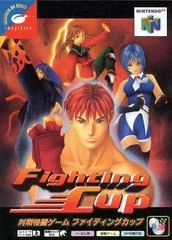 Fighting Cup - Nintendo 64 - Retrocharting