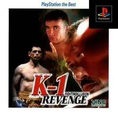 Fighting Illusion: K-1 Revenge [PlayStation the Best] - PlayStation - Retrocharting