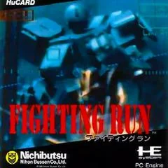 Fighting Run - PC - Retrocharting