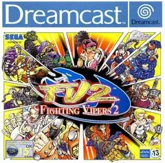 Fighting Vipers 2 - Sega Dreamcast - Retrocharting