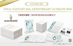 Final Fantasy 25th Anniversary Ultimate Box - Playstation 3 - Retrocharting