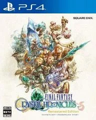 Final Fantasy Crystal Chronicles: Remastered Edition - Playstation 4 - Retrocharting