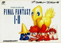 Final Fantasy I & II - Famicom - Retrocharting